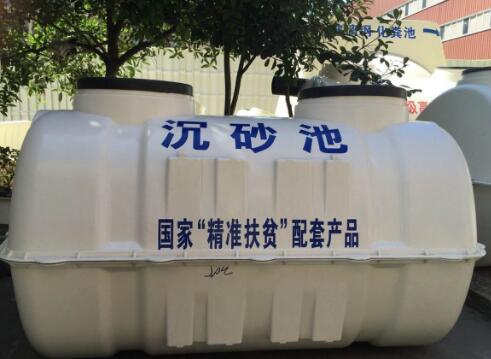 適用范圍廣玻璃鋼沉砂池