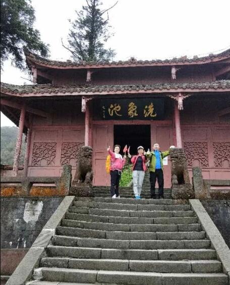 熱烈祝賀橋水公司峨眉山拓展活動圓滿完成