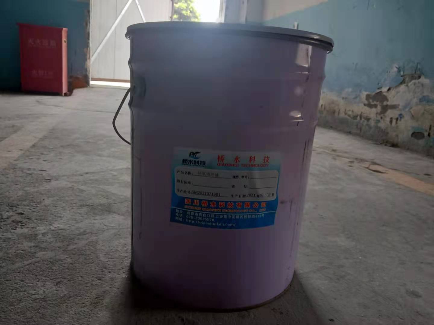 廠家直供環(huán)氧地坪漆/環(huán)氧地漆/環(huán)氧自流平地漆