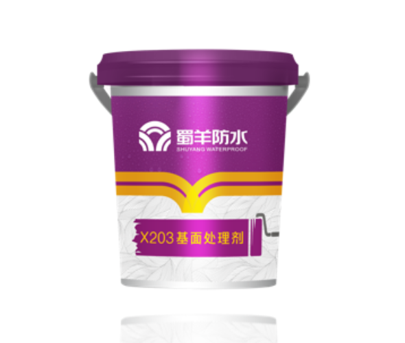 蜀羊基面處理劑