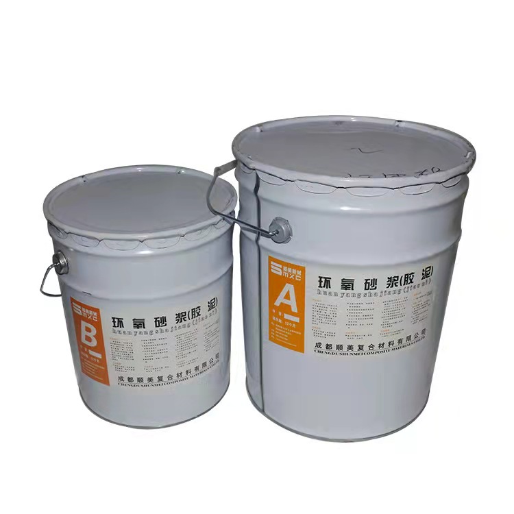 環(huán)氧砂漿/環(huán)氧膠泥/雙組分環(huán)氧砂漿