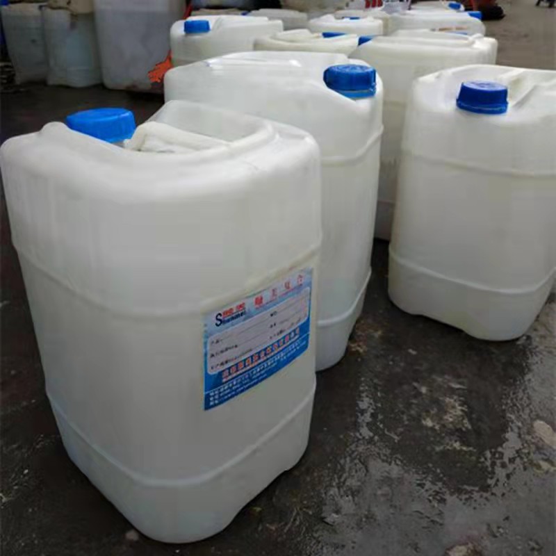 除銹劑/金屬除銹劑/除銹劑供應